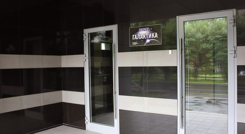 Гостиница Galaktika Тюмень-16